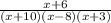 \frac{x+6}{(x+10)(x-8)(x+3)}