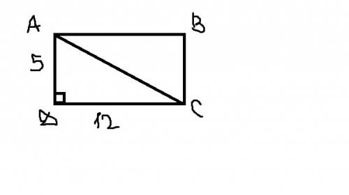 Стороны прямоугольника 5 см и 12 см .чему равна диогональ?