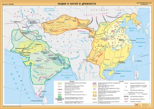 Карта древнего мира индия крупнейшего государства в индии в 3 веку до нашей эры