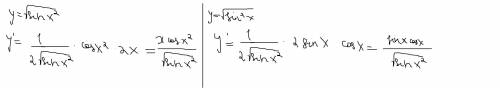 У= корень с sin x в квадрате (похiдна)