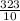 \frac{323}{10}