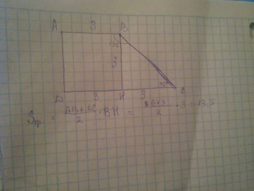 Пож-та, 1. найдите площадь прямоугольной трапеции с основанием 3 см и 6 см и углом 135 градусов.