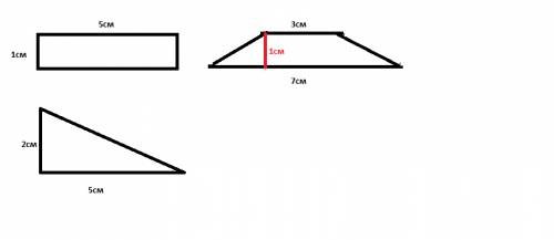 Начертить три неравных фигуры площади которых равны 5квадратным сантиметрам