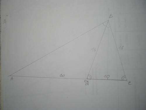Отрезок bd является биссектрисой треугольника abc. найдите ab,если известно, что: ac=30, ad=20, bd=1