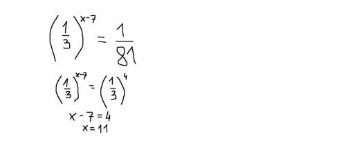 Иобьясните как решить такое уравнение 1/3 в степени х-7= 1/81