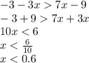 -3-3x7x-9\\-3+97x+3x\\10x