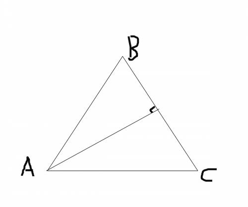 На чертите равнобедренный треугольник abc с основанием ac и с острым углом c. с циркуля и линейки пр
