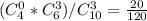 ( C_{4} ^{0} * C_{6} ^{3})/ C_{10} ^{3}= \frac{20}{120}