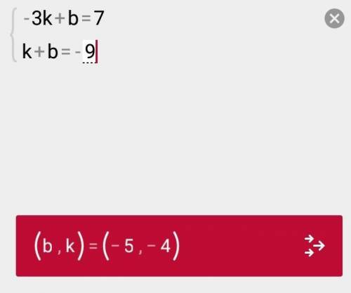 6. написать уравнение прямой проходящей через две точки : 1)а(-3; 7) в(1; -9)2)м(-4; 3) n(3; -5)​