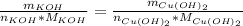 \frac{m_{KOH}}{n_{KOH}*M_{KOH}} = \frac{m_{Cu(OH)_2}}{n_{Cu(OH)_2}*M_{Cu(OH)_2}}