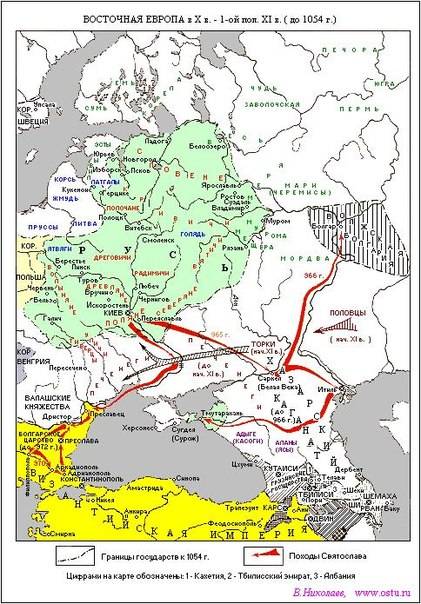 Где жили: 1. поляне 2. древляне 3. дреговичи 4. уличи 5. тиверцы 6. волыняне 7. бужане 8. белые хорв