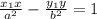 \frac{x_{1}x}{a^2}-\frac{y_{1}y}{b^2}=1