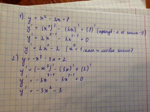 Найти производную ! y=x^2-2x+8 y=-x^3-3x+2