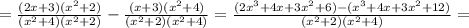 = \frac{(2x+3)( x^{2} +2)}{( x^{2} +4)( x^{2} +2)} - \frac{(x+3)( x^{2} +4)}{ ( x^{2} +2)( x^{2} +4)} = \frac{(2 x^{3} +4x+3 x^{2} +6)-( x^{3} +4x+3 x^{2} +12)}{ ( x^{2} +2)( x^{2} +4)} =