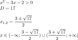 x^2-3x-20\\D=17\\\\x_{1,2}=\dfrac{3\pm \sqrt{17} }{2}\\\\x\in(-\infty; \dfrac{3- \sqrt{17} }{2})\cup (\dfrac{3+\sqrt{17} }{2};+\infty)