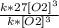 \frac{k*27[O2]^3}{k*[O2]^3}