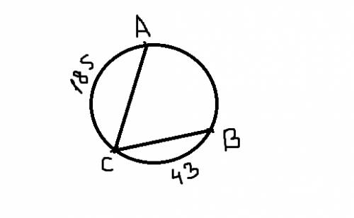 Дуга окружности ac,не содержащая точки b составляет 185 градусов.а дуга окружности bc,не содержащая