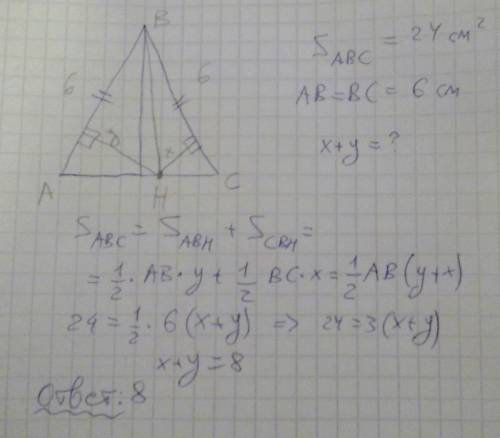 Дан равнобедренный треугольник, у которого ab=bc=6 см, площадь его равна 24 см^2.на основании ac взя