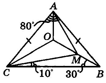 Вравнобедренном треугольнике abc с основанием bc угол при вершине a равен 80o. внутри треугольника a