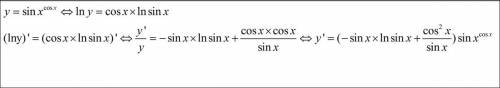 Продифференцировать функцию y=(sinx)^cosx