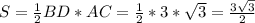 S= \frac{1}{2} BD*AC= \frac{1}{2}*3* \sqrt{3} =\frac{3 \sqrt{3} }{2}