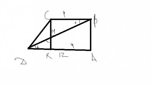 Впрямоугольной трапеции abcd (bad=90 градусов) с основаниями ad=12см bc=4см большая диагональ bd=15с