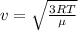 v= \sqrt{ \frac{3RT}{е} }