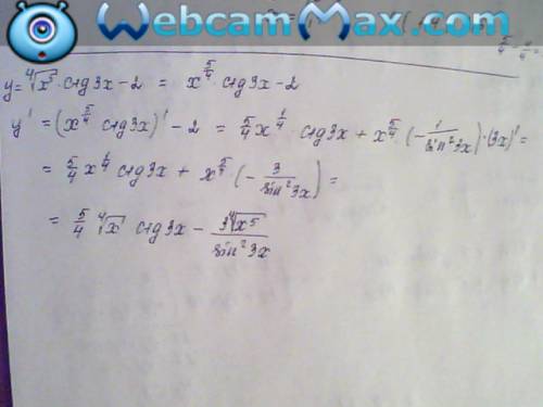 Y=arctg^3*2x+ctg3x-2 найти производную