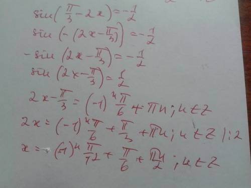 Решить простое тригонометрическое уравнение sin(pi/3-2x)=-1/2 на промежутке от 0 до pi/4.