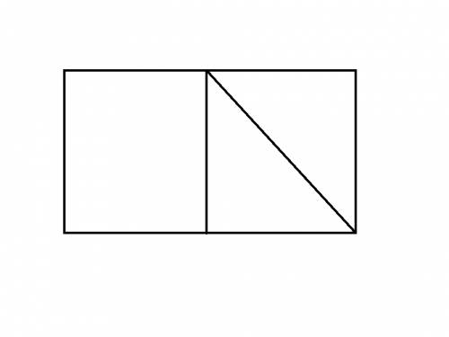 Разрезать прямоугольник двумя полосками ,что бы получить два квадрата и два треугольника
