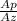 \frac{Ap}{Az}