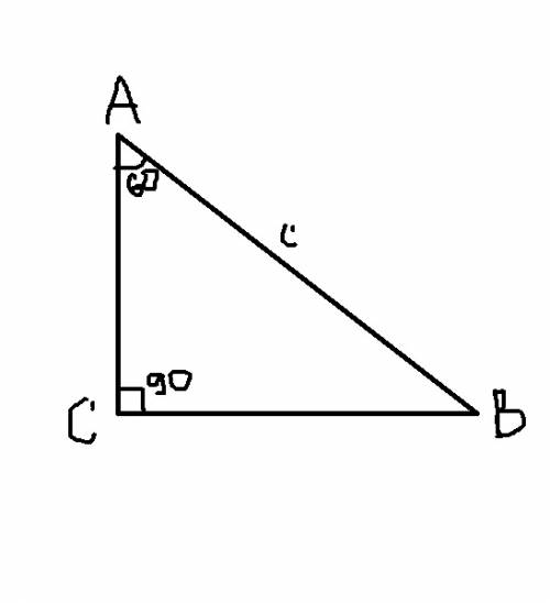 Впрямоугольном треугольнике с гипотенузой c и углом 60° найдите катет, противолежащий этому углу