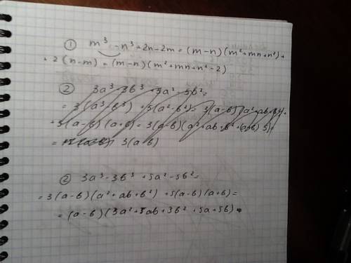 Представьте многочлен в виде произведения. 1) m^3 - n^3 + 2n -2m=. 2)3a^3 - 3b^3 +5a^2 -5b^2=