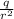 \frac{q}{ r^{2}}