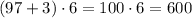 (97+3)\cdot6=100\cdot6=600