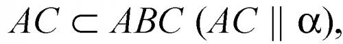 Прямая mk параллельна стороне ac треугольника abc(m ∈ ab,k ∈ bc).докажите,что треугольник mbk и abc