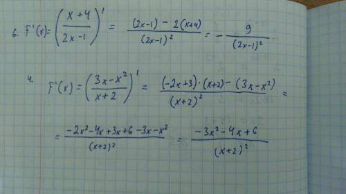 Спроизводными; f(x)=(√2*x2-(3x-2)(5x+1))' f(x)=((5x-1)(4x+1))' f(x)=((x-1)√x)' f(x)=(3x-x2/x+2)' f(x