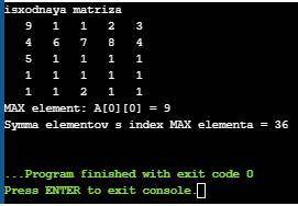 Перевести на c++! const mm = 5; type mat = array [1..5, 1..5] of real; {esli max vishe gl diagonali}