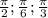 \frac{\pi}{2} ; \frac{\pi}{6} ; \frac{\pi}{3}