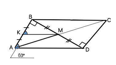 Впараллелограмме abcd угол а=60°, диагональ bd перпендикулярна к стороне ав. прямая, проходящая черк