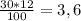 \frac{30*12}{100} =3,6