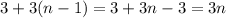 3+3(n-1)=3+3n-3=3n