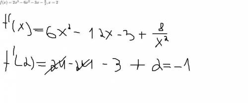 Найти значение производной функции f(x)2x^2-6x^2-3x-8/x в точке x=2. [tex]f(x)=2x^3-6x^2-3x-\frac{8}