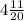 4 \frac{11}{20}