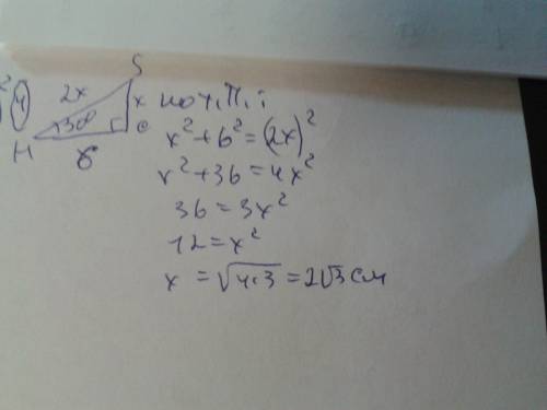 Основою піраміди sabcd є прямокутний трикутник abc, ∠с=90 градусів , ∠а=60 градусів , ас = 4корінь з