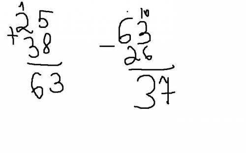2класс решить пример столбиком(25+38)-26