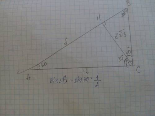 Впрямоугольном треугольнике abc катет ac=16, а высота ch, опущенная на гипотенузу, равна 8 корень из
