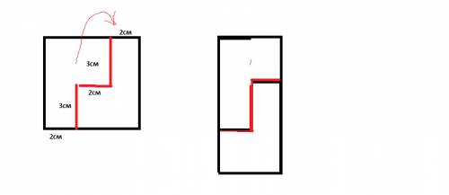 Квадрат с длинной 6 см разрезали на 2 части по ломаной из трёх звеньев,затем из полученных частей сл