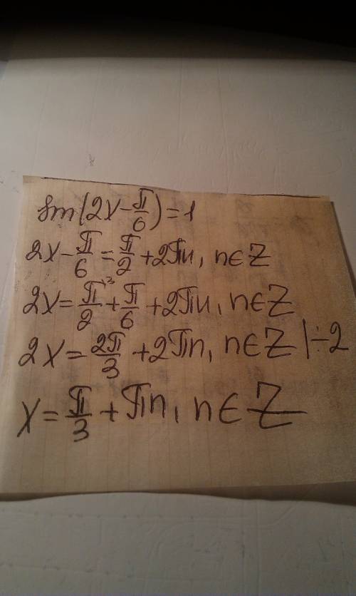 Sin(2x-п/6)=1 cos2x=-1 tg(x/3+п/4)=-1 сделать 3 .