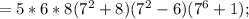 =5*6*8(7^{2}+8)(7^{2}-6)(7^{6}+1);